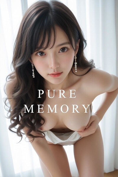 【フルカラー】PURE MEMORY ーふたりきりの静寂、恋の予感に震えて。ー｜