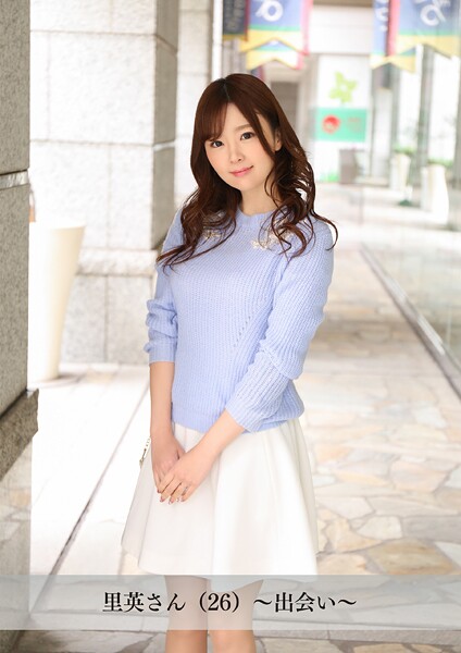 【写真集】【舞ワイフ公式写真集】里英さん（26）〜出会い〜｜