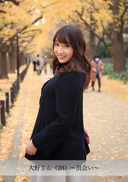 【写真集】【舞ワイフ公式写真集】大野さん（28）〜出会い〜｜