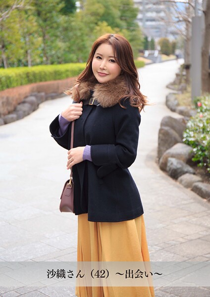 【写真集】【舞ワイフ公式写真集】沙織さん（42）〜出会い〜｜