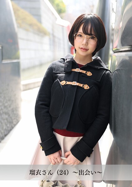 【写真集】【舞ワイフ公式写真集】瑠衣さん（24）〜出会い〜｜