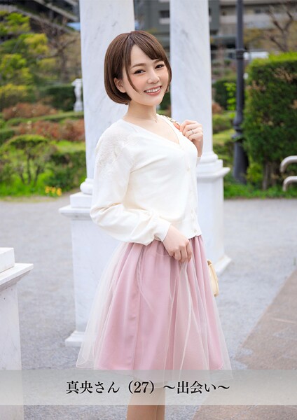 【写真集】【舞ワイフ公式写真集】真央さん（27）〜出会い〜｜