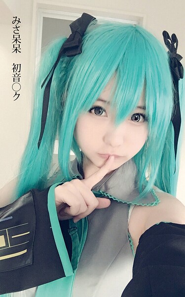 【写真集】みさ呆呆 初音○ク｜