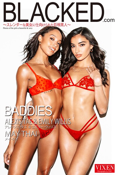 【写真集】【VIXEN】Black〜スレンダーな美女に仕向けられた巨根黒人〜 アレクシス・タエ ＆ エミリー・ウィリス メイ・タイ 写真集｜