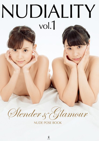 【写真集】『NUDIALITY vol.1』 – slender ＆ glamour nude pose book -｜