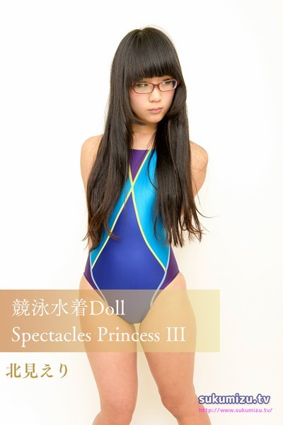 【写真集】競泳水着Doll Spectacles Princess III｜