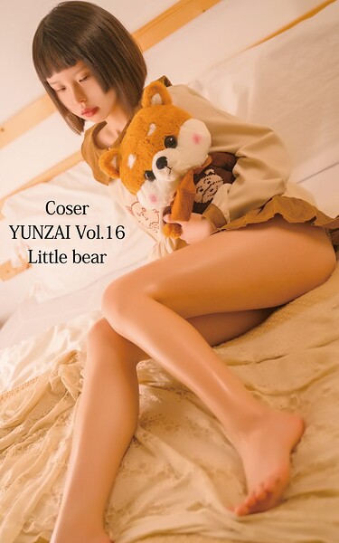 【写真集】Coser YUNZAI Vol.16 Little bear｜