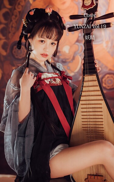 【写真集】Coser YUNZAI Vol.19 妖精｜