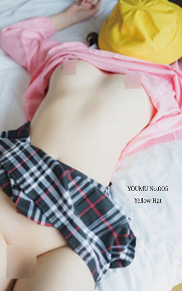 【写真集】YOUMU No.005 Yellow Hat｜