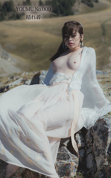 【写真集】YOUMU No.009 晴れ着｜
